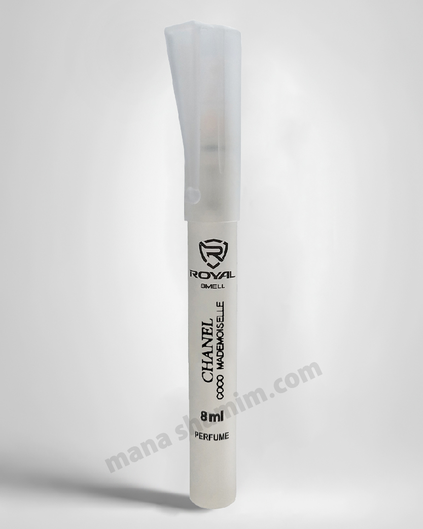 عطر کوکو شنل مادمازل رویال برای بانوان